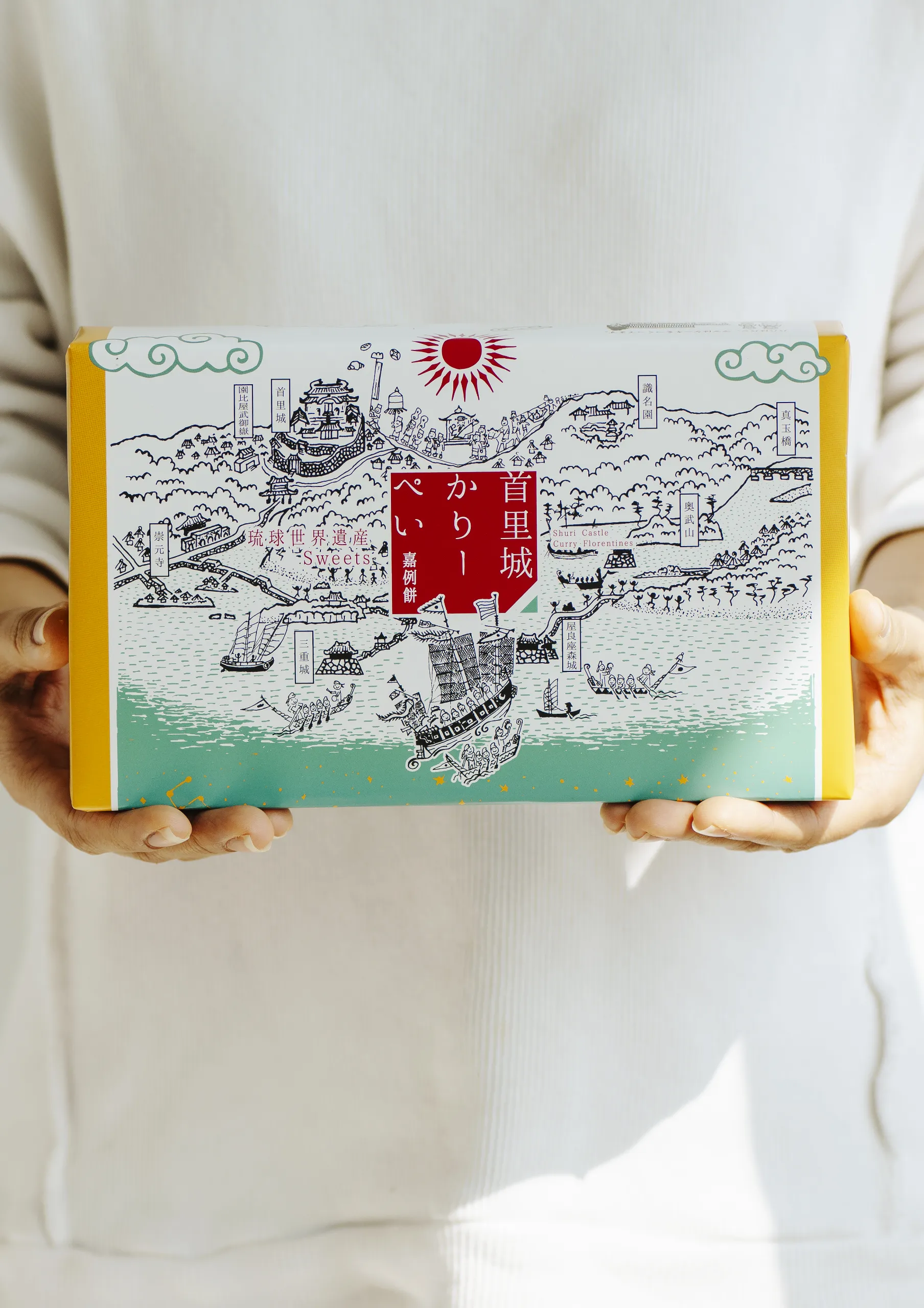 【焼き菓子のご紹介】琉球王国への想い✕いまいパンの技術で誕生した「琉球世界遺産スイーツ」